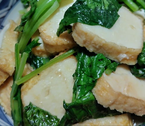 japanese-food-atsuage