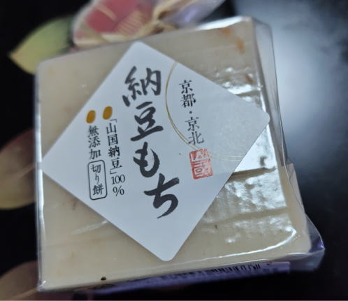 japanese-food-nattomochi