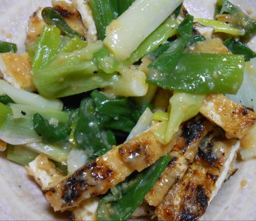 japanese-food-neghi-nuta