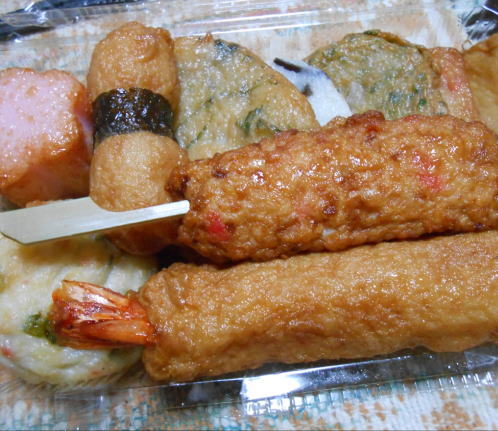 japanese-food-satsumaage-set