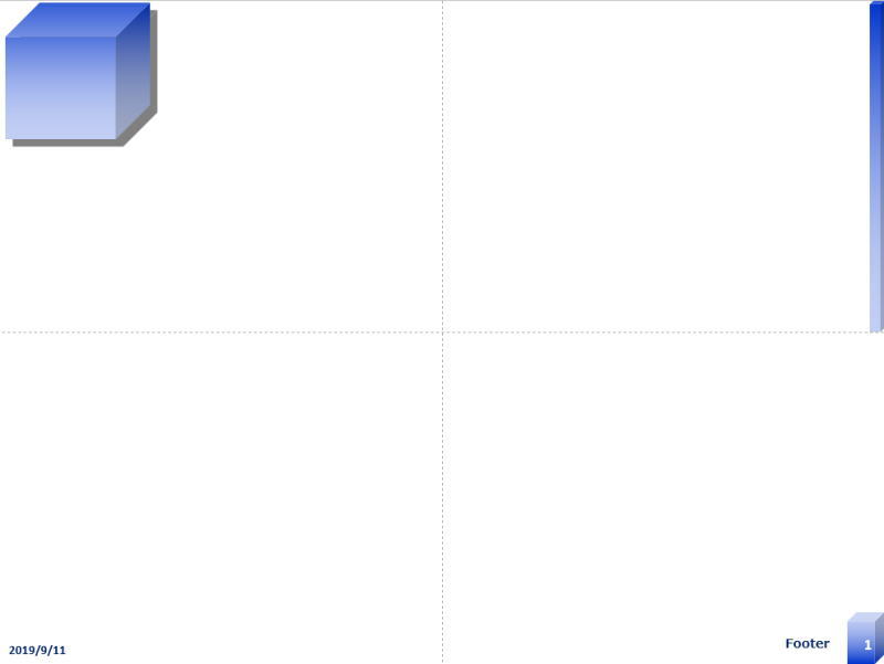 ダウンロード