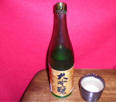 Japanese drink sake