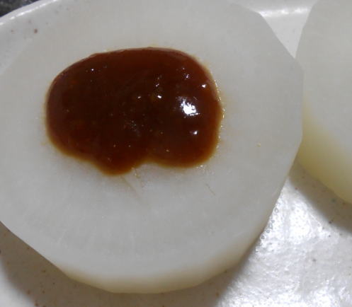 japanese-food-dengaku-daikon