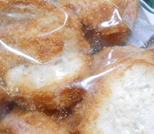 japanese-food-fu-product