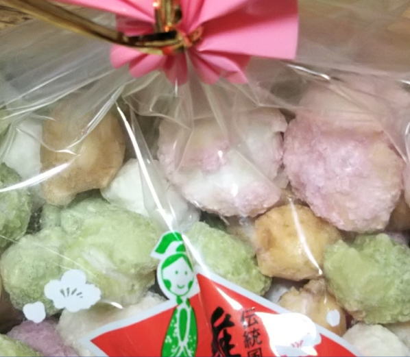 japanese-food-hinaarare