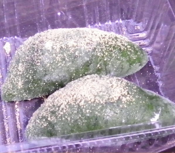 japanese-food-kusamochi