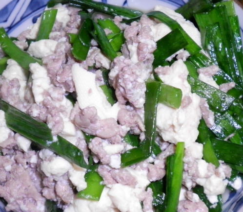 japanese-food-tofu-minced-meat-nira