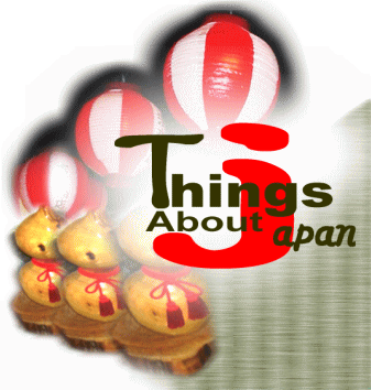 Things About Japan image