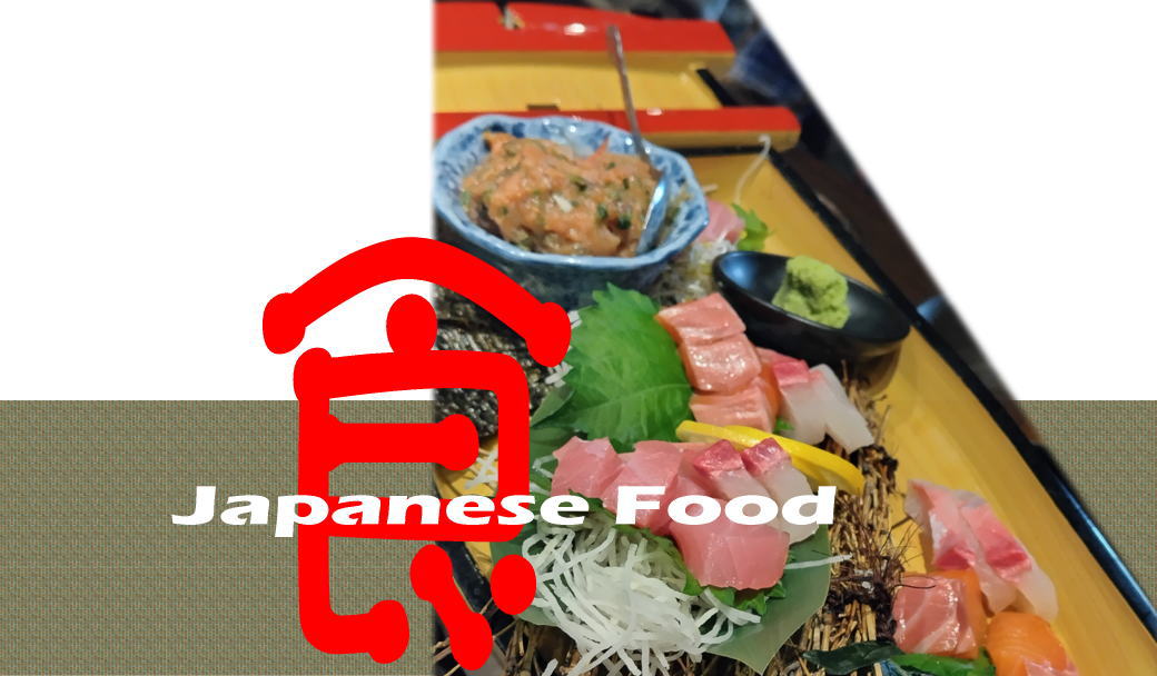 Things About Japan